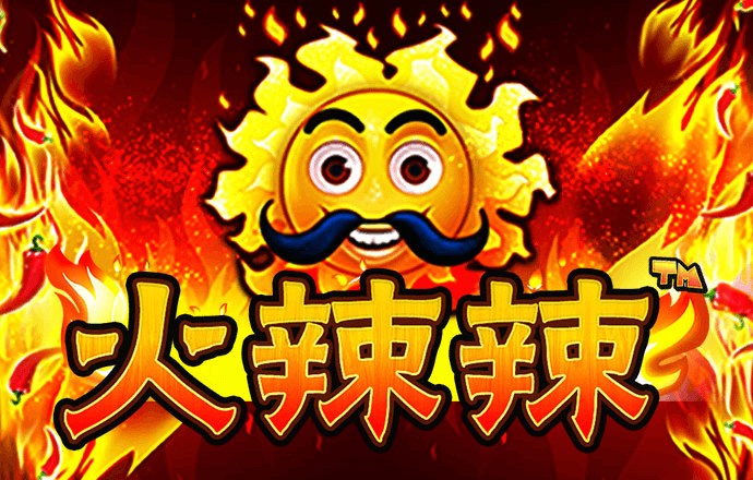 升博体育平台官网