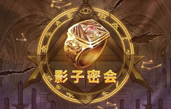 千锦娱乐手机版下载